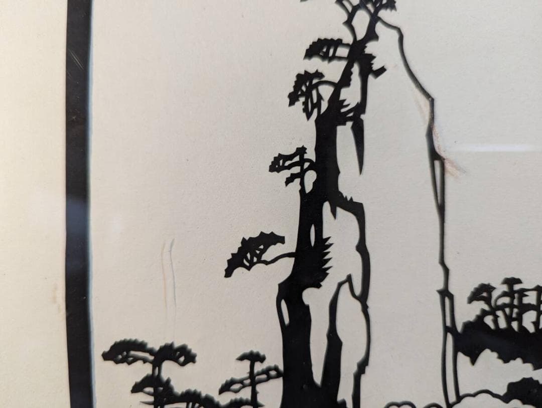 【真作】切り絵　山岳美景　自然の息吹　職人の技が光る切り絵額装　U89