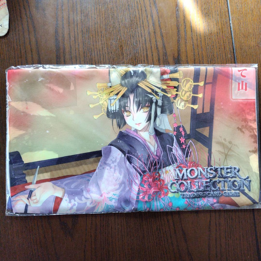 モンスターコレクションTCG ヴァッセルプレイマット