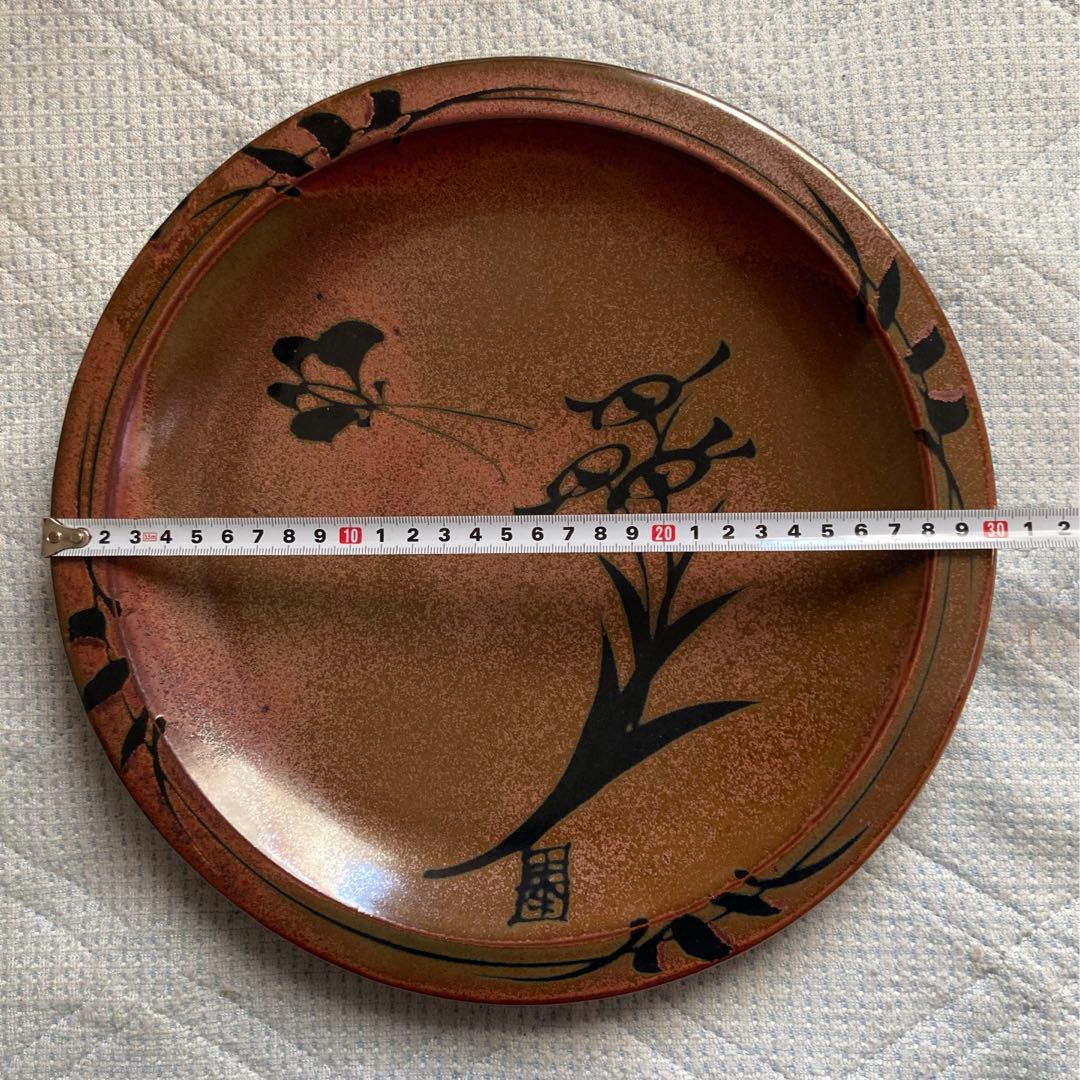 皿 大皿 飾り皿 泰山