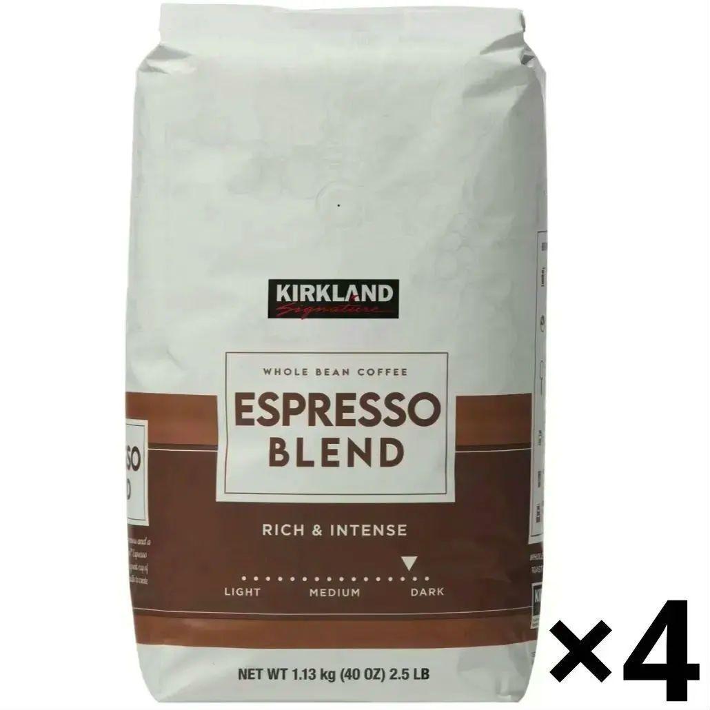 コストコ カークランド エスプレッソブレンド コーヒー豆 1.13kg ×4