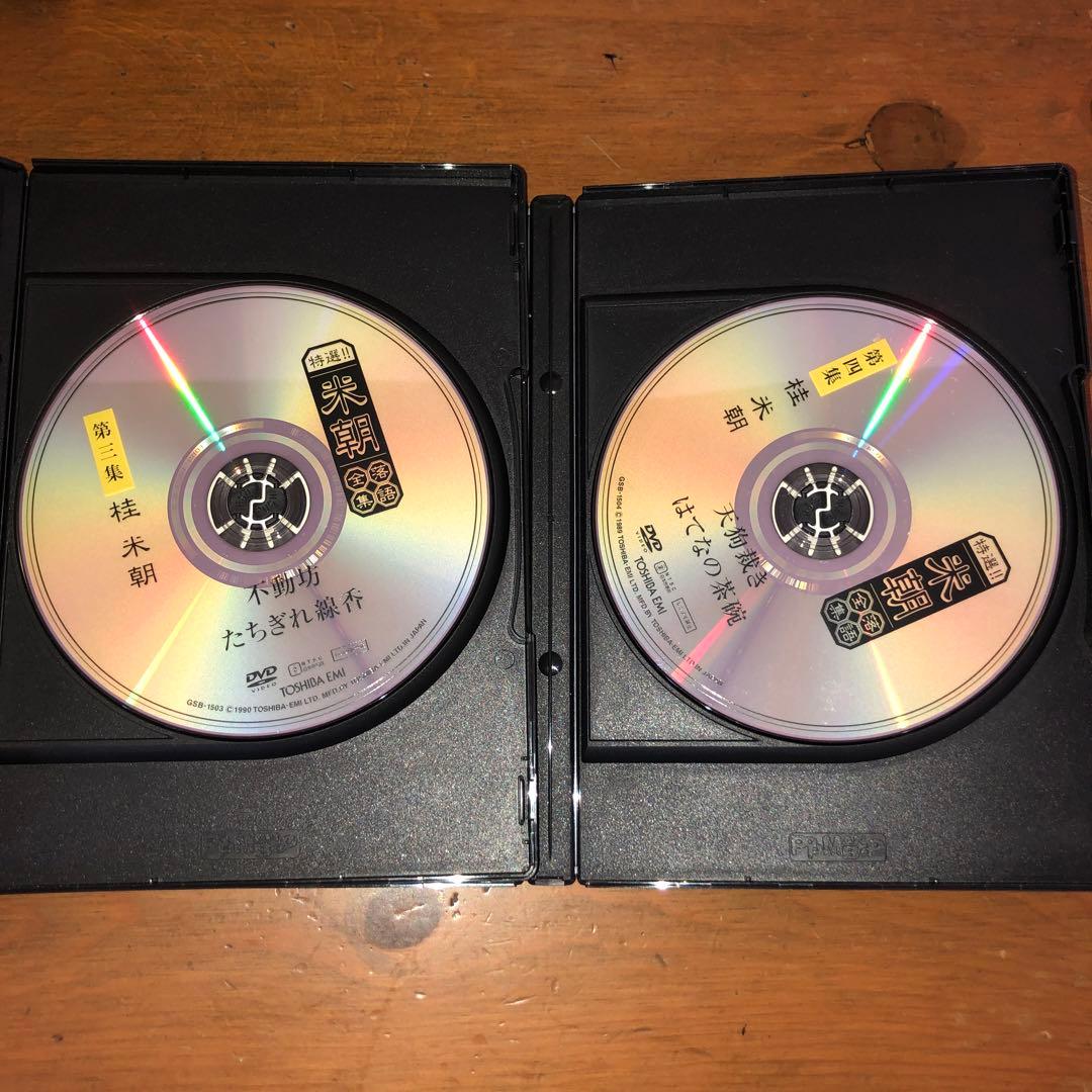 桂米朝/特選!!米朝落語全集 第一集から第十集　DVD　全１０巻