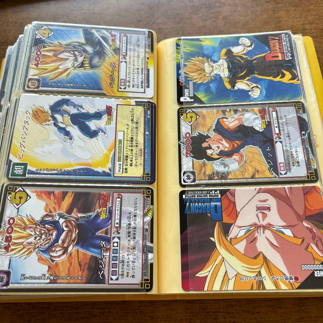 当時物 ドラゴンボール カードダス 59枚