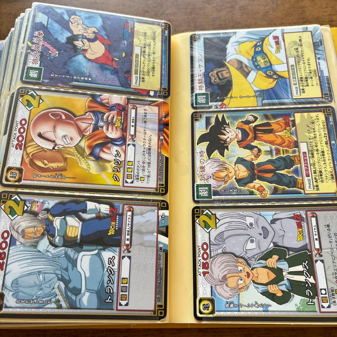 当時物 ドラゴンボール カードダス 59枚