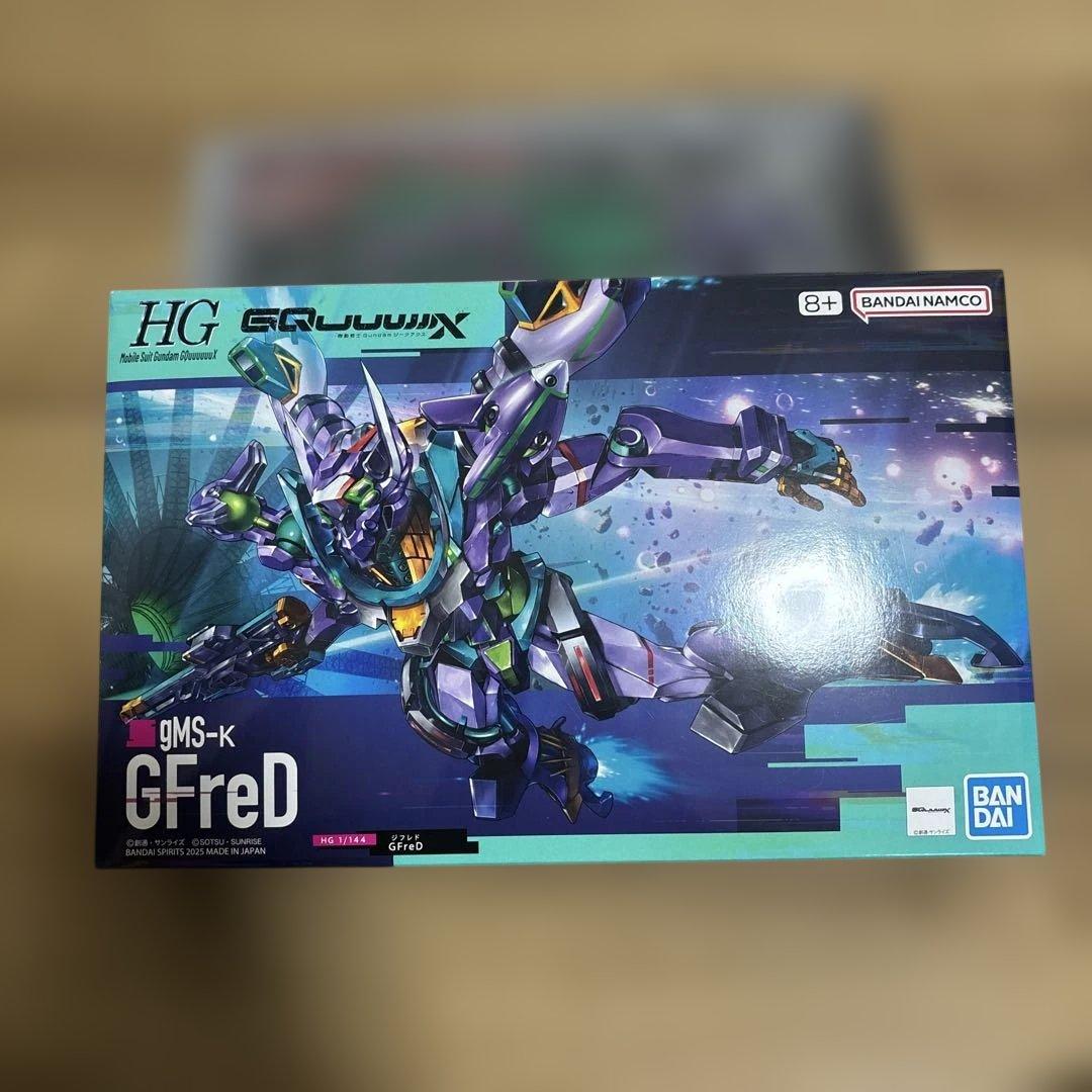 は*ん様 HG ガンプラ セット 6種