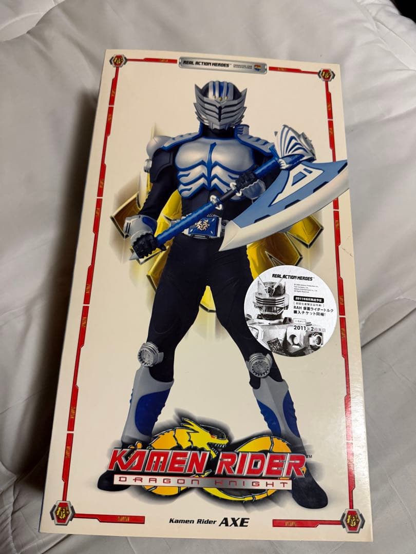 Kamen Rider AXE フィギュア　仮面ライダータイガ