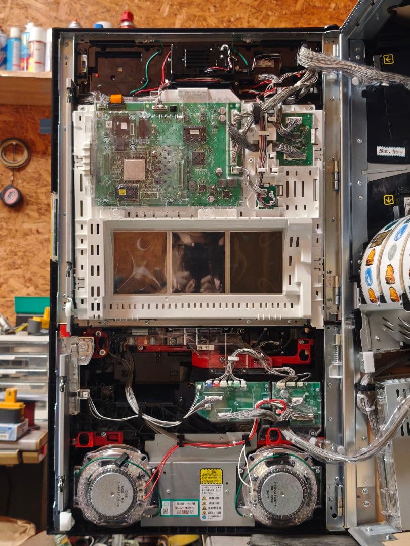 【本州送料込】ゲゲゲの鬼太郎 覚醒 簡易ユニット付