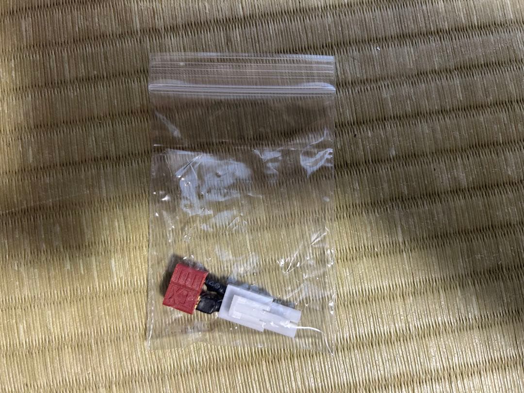 東京マルイ　次世代電動ガン　H&K G36C カスタム　動作確認済み