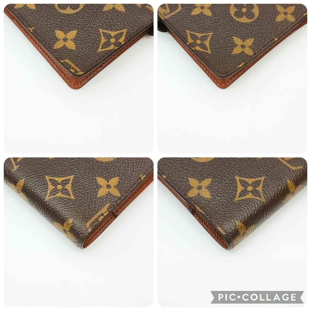 【美品S】ルイヴィトン　アジェンダPM　モノグラム　手帳カバー