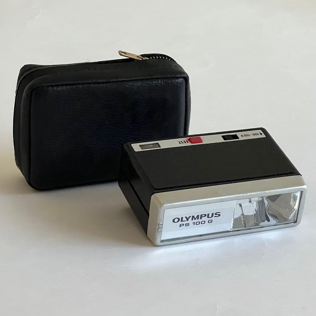 オリンパス　OLYMPUS 35DC＋ストロボ（PS100G）