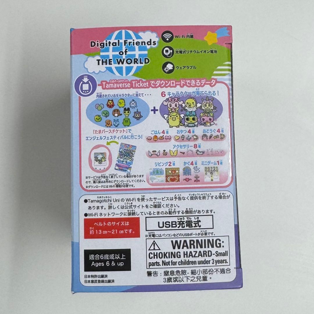 たまごっちユニ エンジェルフェスティバル tamagotchi uni