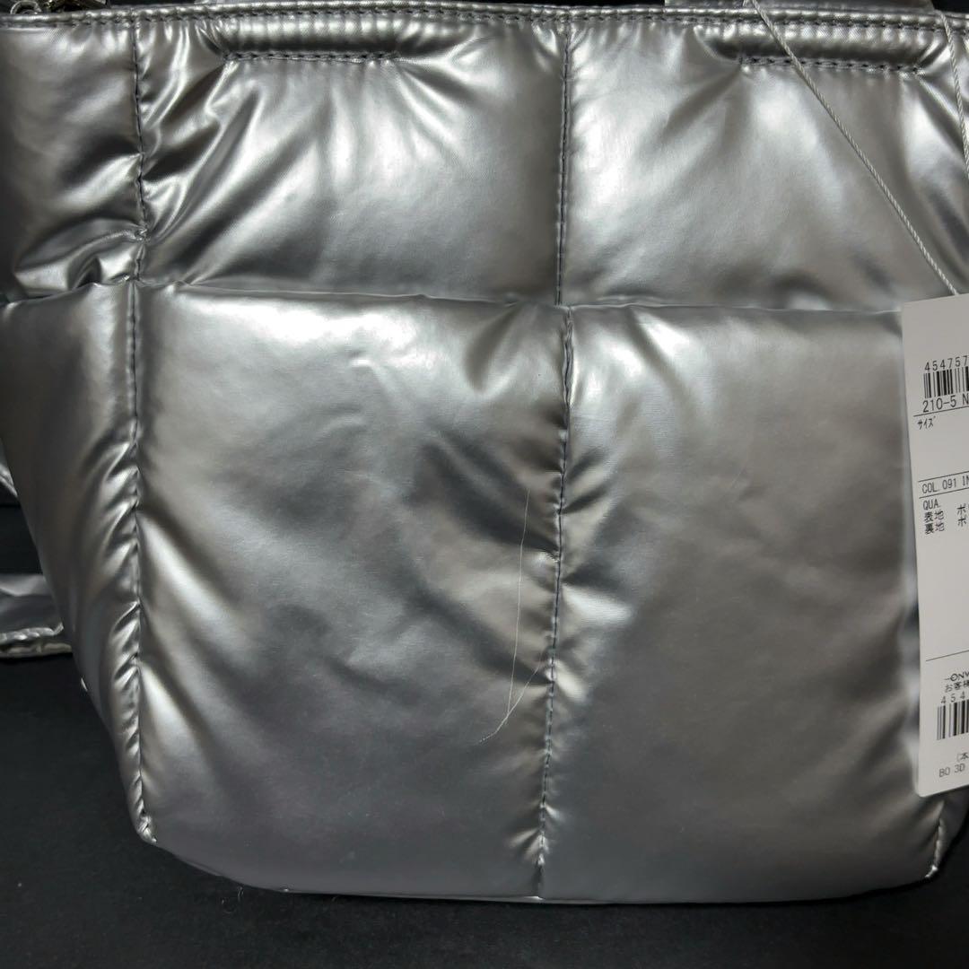未使用タグ付き 23区 パデッド ミニ ショルダーバッグ シルバー キルトバッグ