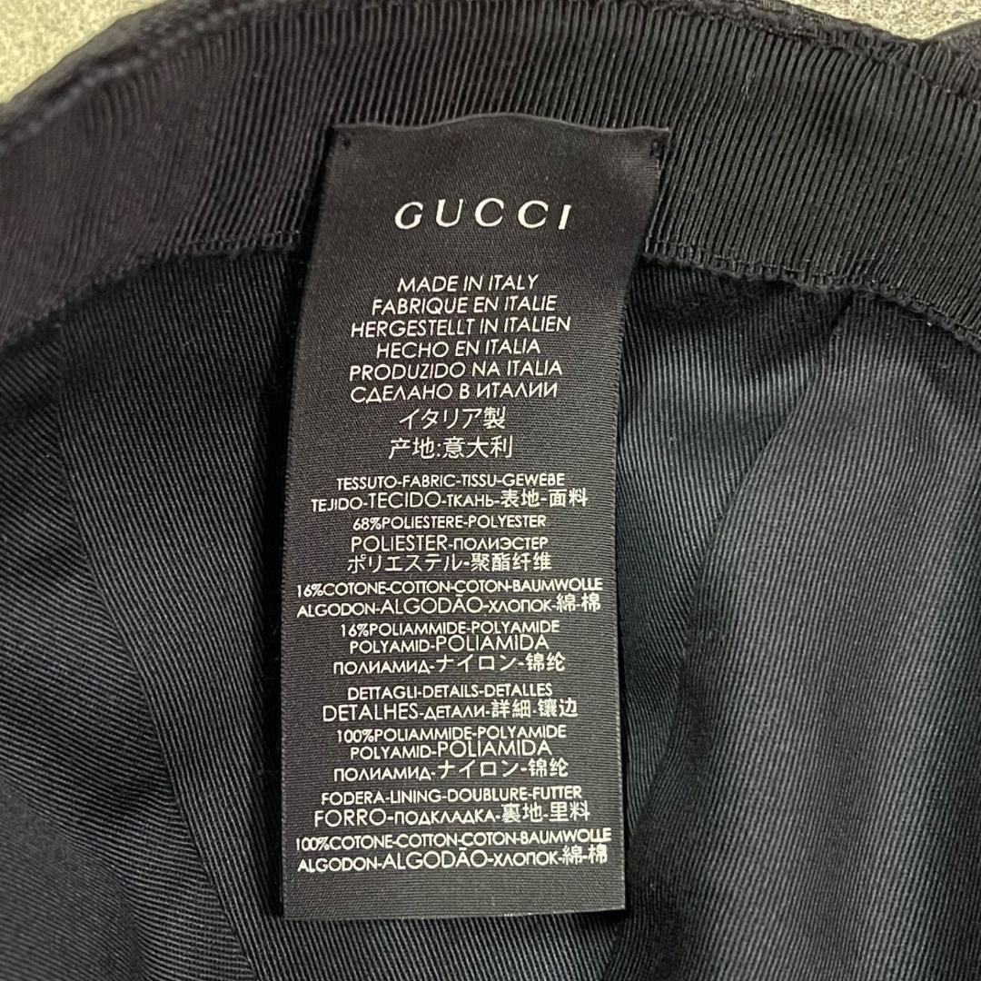 帽子 GUCCI Original GG Canvas Baseball Cap M