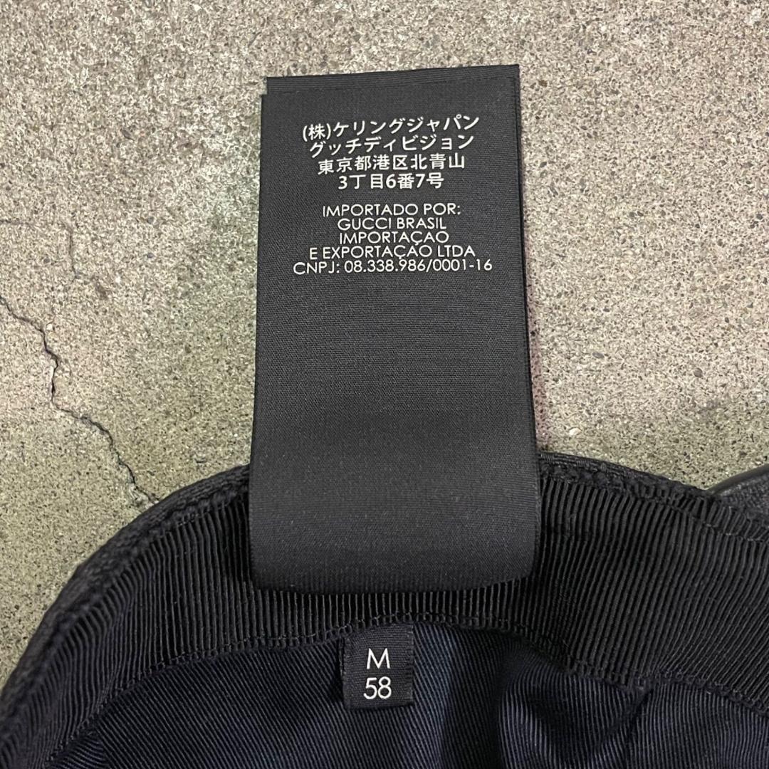 帽子 GUCCI Original GG Canvas Baseball Cap M
