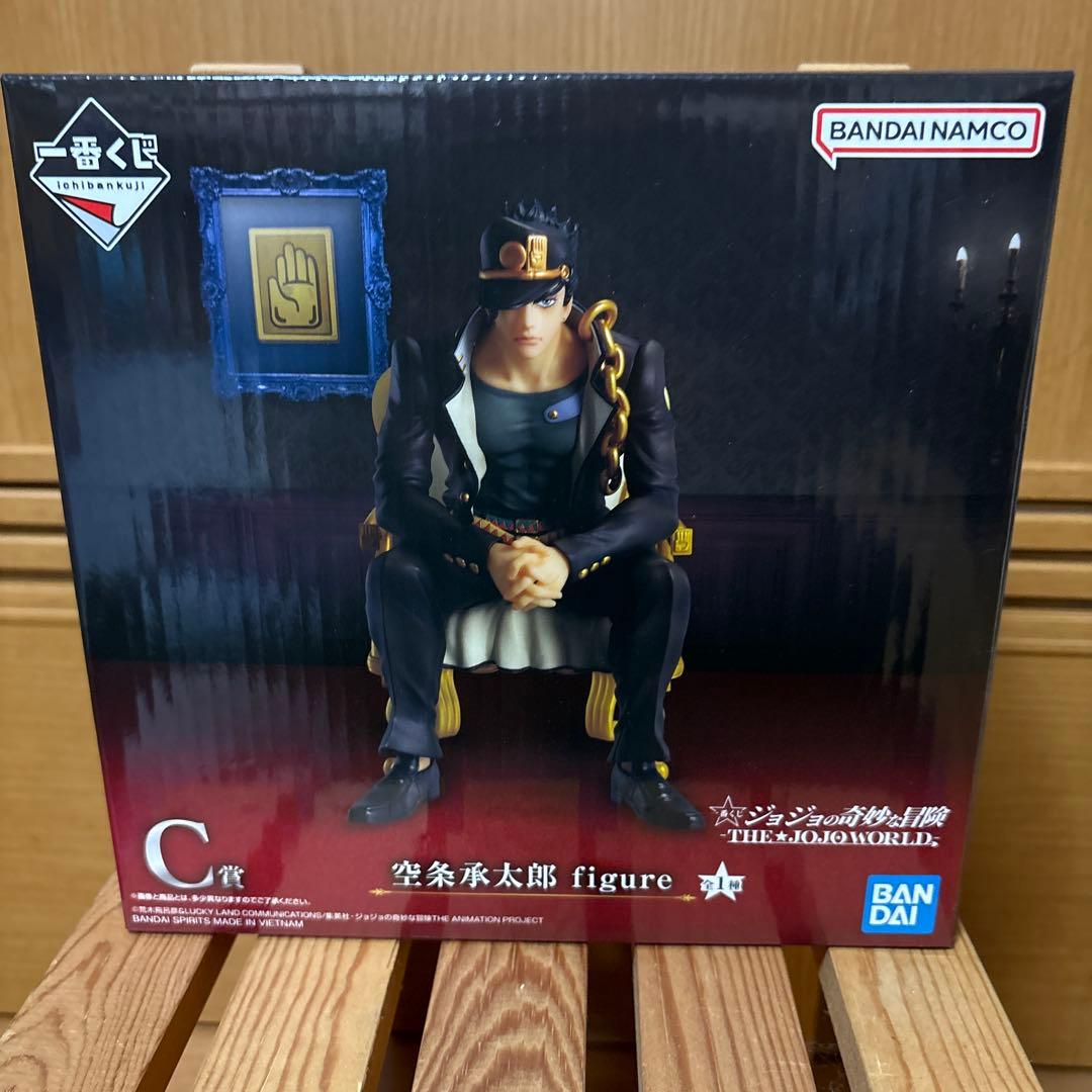 ジョジョの奇妙な冒険　一番くじ　C賞 空条承太郎 フィギュアセット