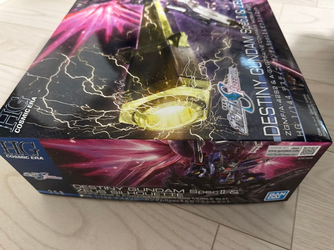 hgデスティニーガンダムspecii&ゼウスシルエット
