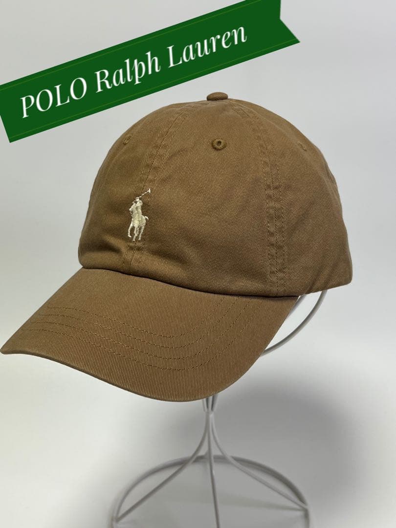 【新品・正規品】POLO Ralph Laurenカーキ ベースボールキャップ