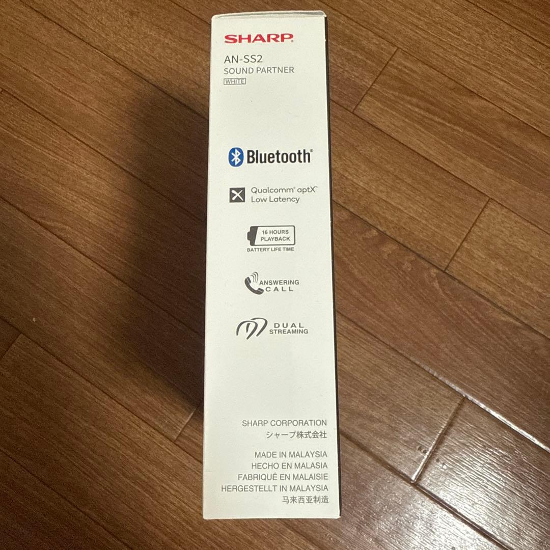 SHARP AN-SS2 ネックスピーカー