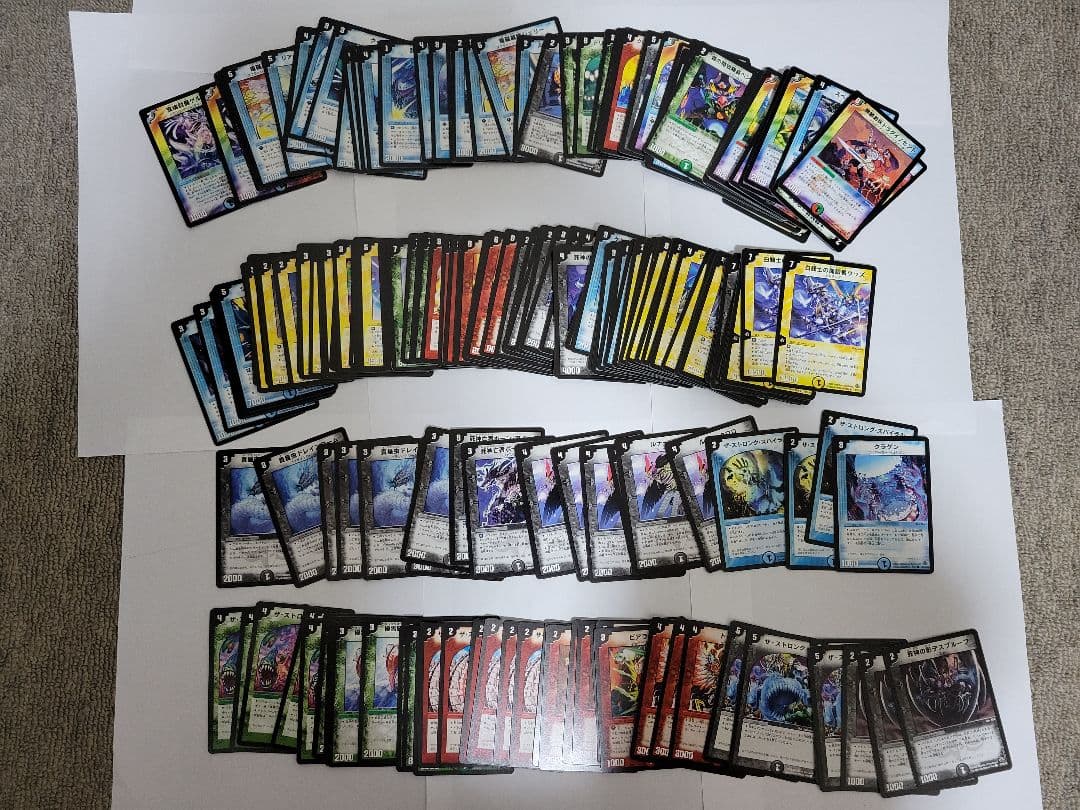 デュエルマスターズ まとめ売り