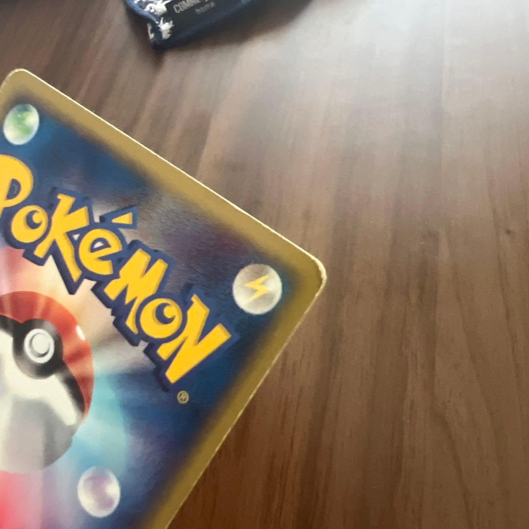 ポケモンカード ヒトカゲ eカード マクドナルド