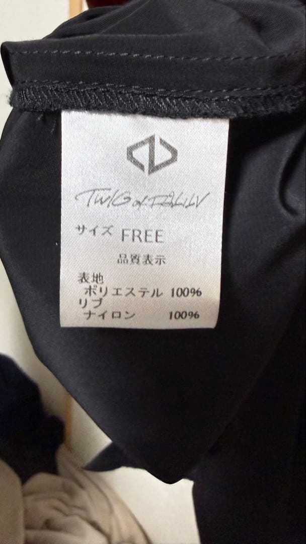 ACUOD × FaLiLV by FaLiLV Type minami