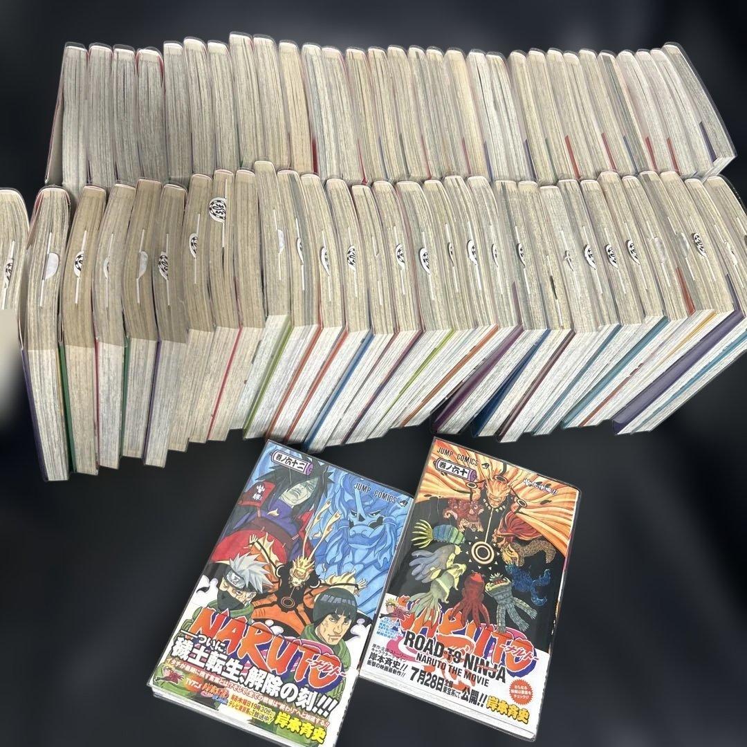 NARUTO 1〜62巻 +65〜67+ 帯付き5冊付＋外伝帯付き　美品