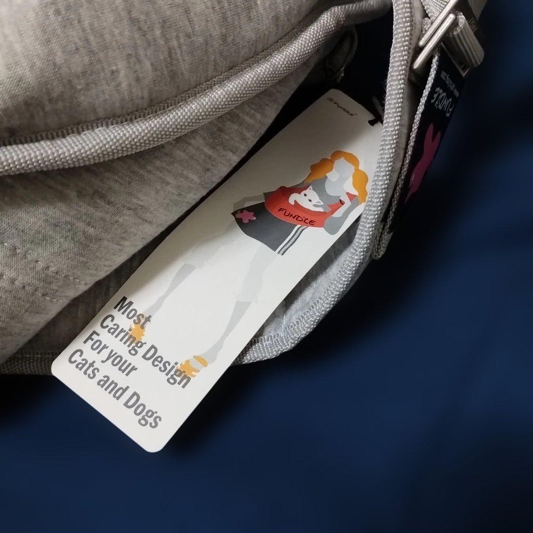 【ほぼ未使用】限定ファンドルペットスリング　スタンダードサイズ　グレイ