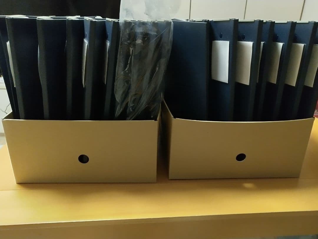 信誠堂　マガジンファイル　B5 24ピン　12ピン　紺