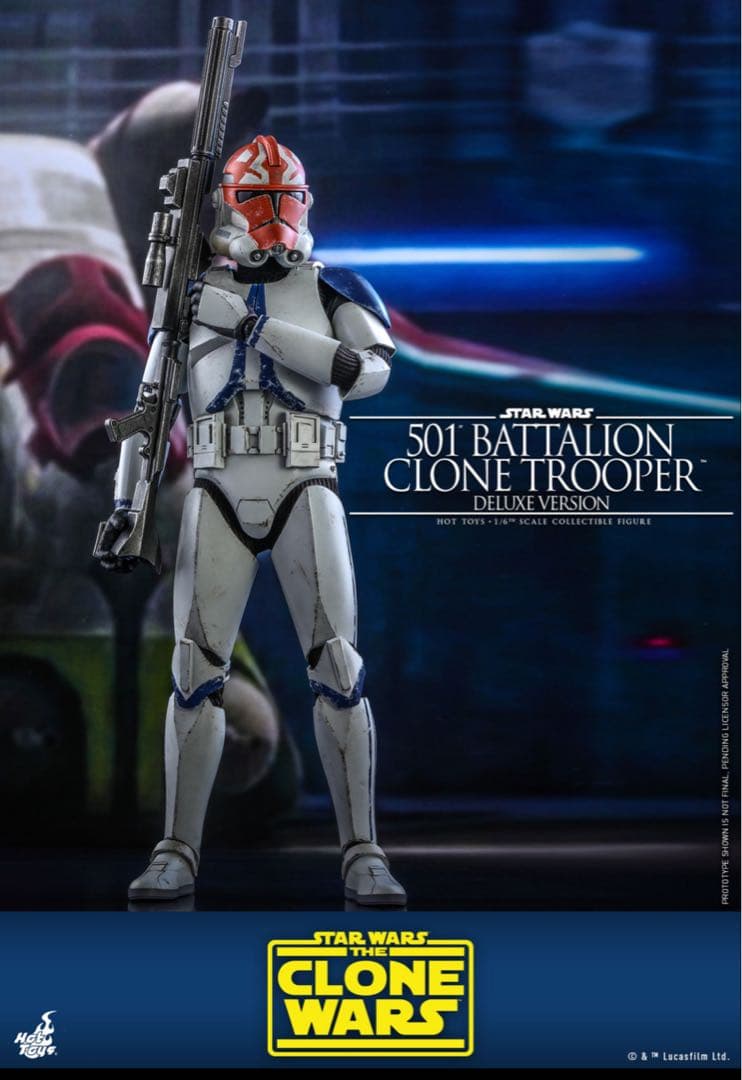 【デラックス版】クローン・トルーパー （第５０１大隊版）　クローン・ウォーズ