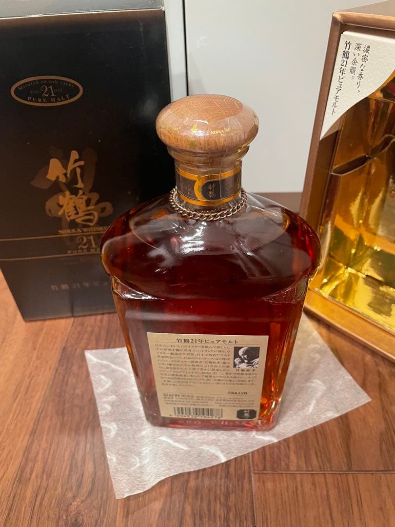 竹鶴21年　角瓶　古酒未開封