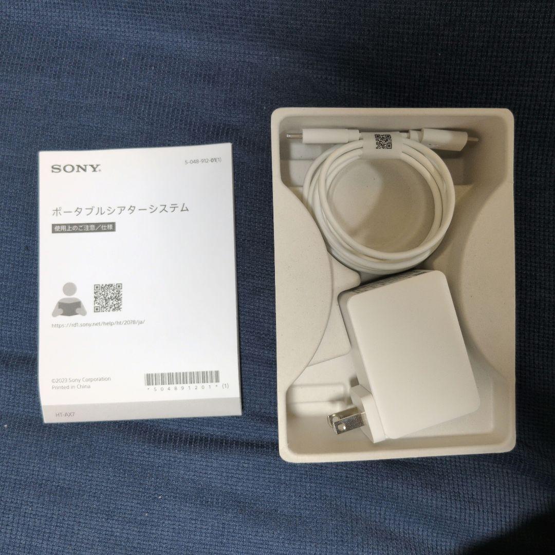 スピーカー・ウーファー SONY HT-AX7