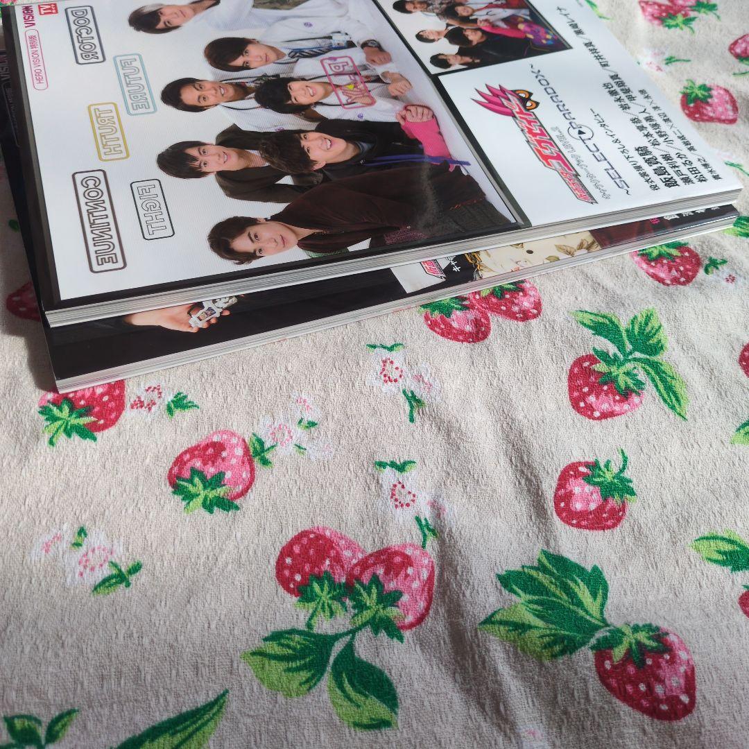 d*3様 特典生写真付き　仮面ライダーエグゼイド　キャラクターブック2冊セット