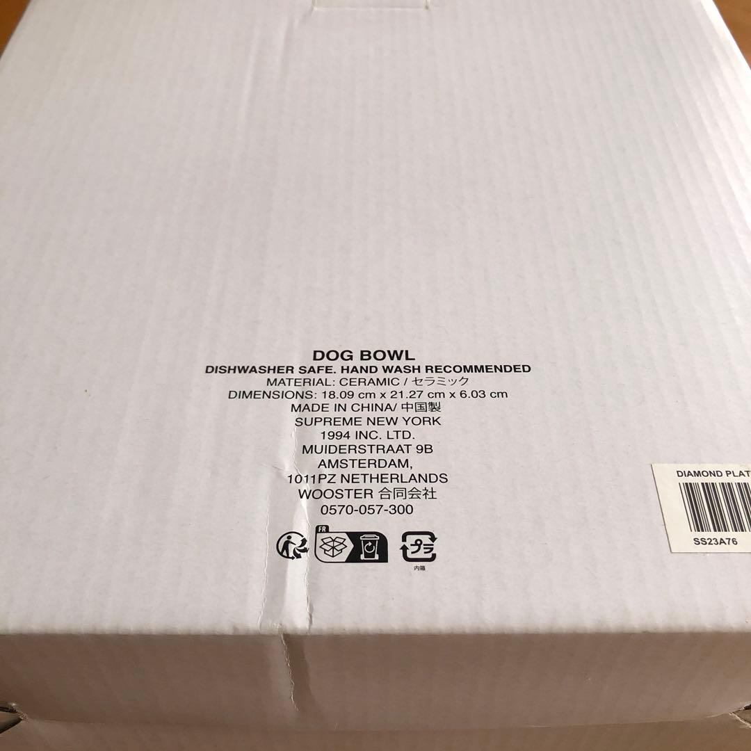 Supreme DOG BOWL ドッグボウル　新品未使用