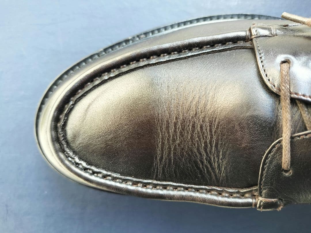 ナノユニバース Uチップ ダークブラウン 25.5cm