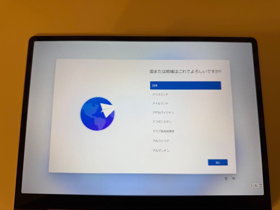 Windowsノート本体 Microsoft Surface Laptop Go3