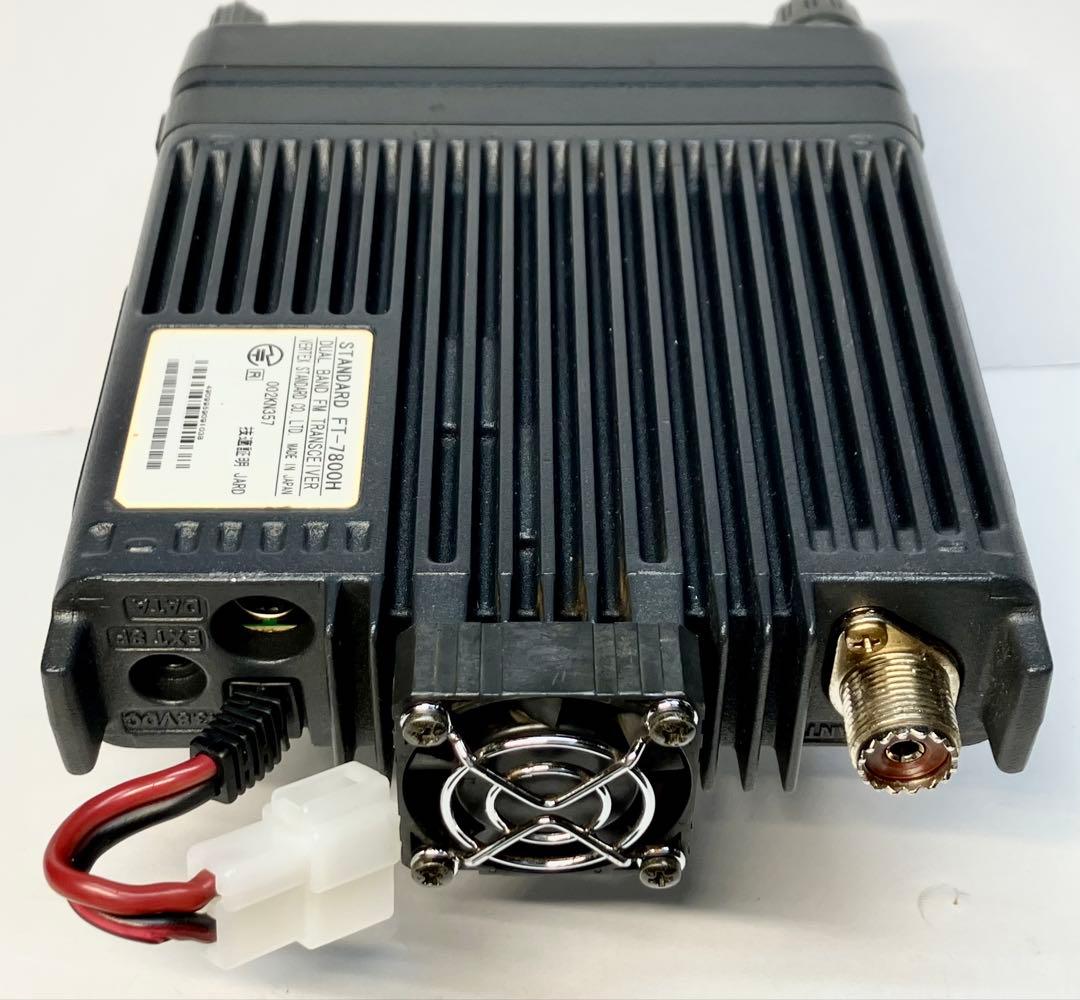 ヤエス FT-7800H 50w/40w アマチュア無線機