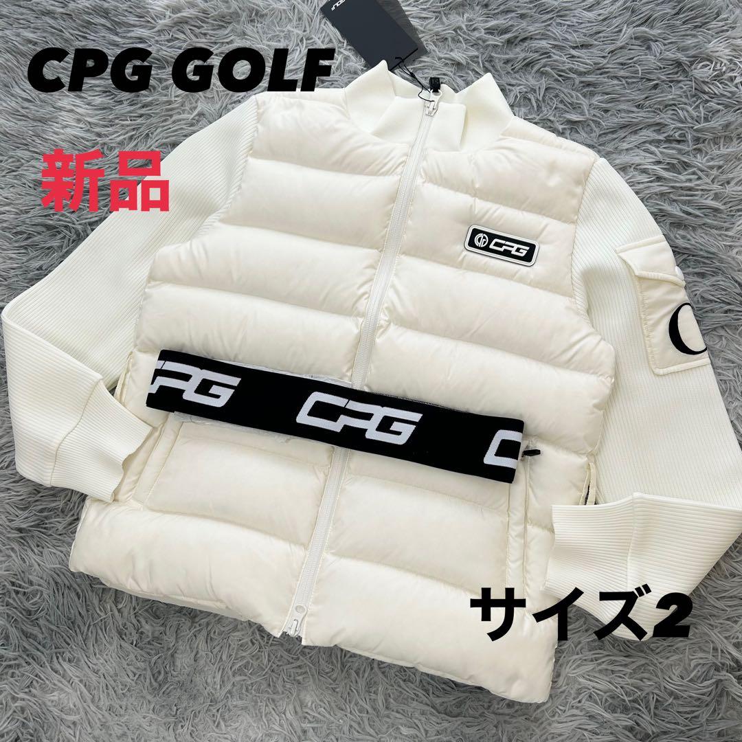 新品　CPG GOLF ダウンジャケット　ニット　ブルゾン　オフホワイト　2