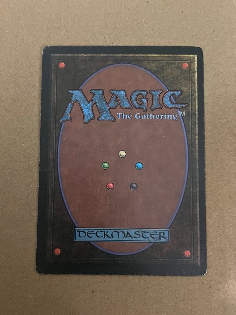 MTG plateau 第４版　英語版