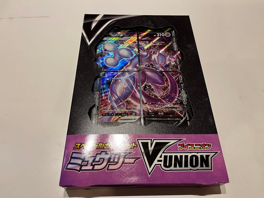 ポケモンカード ブイユニオン　スペシャルセット　ミュウツー　ゲッコウガ　ザシアン