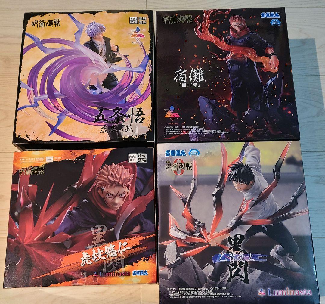 呪術廻戦 Luminasta 乙骨憂太 虎杖悠仁 両面宿儺 五条悟 フィギュア