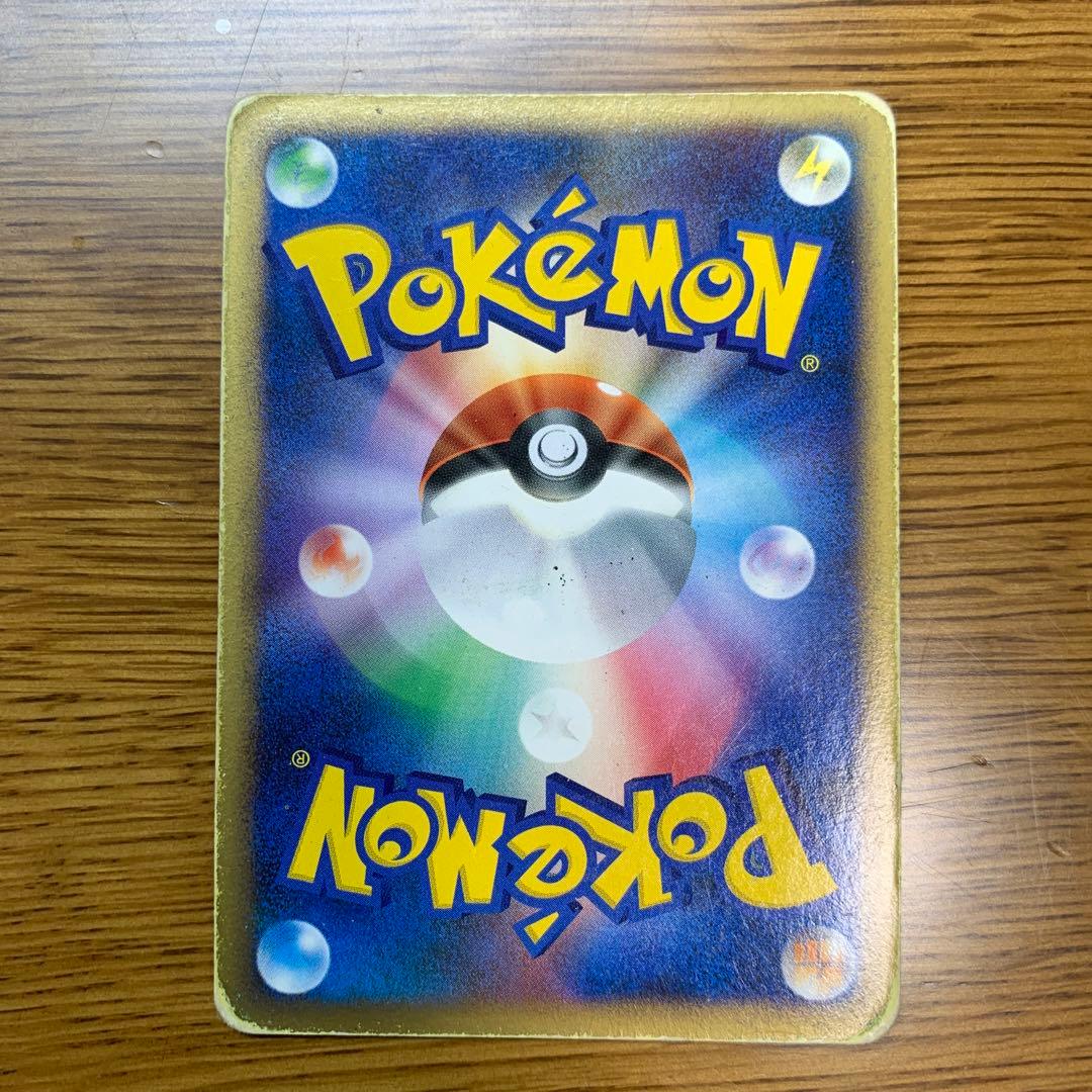 ポケモンカード ミュウツー lv.x レベルx