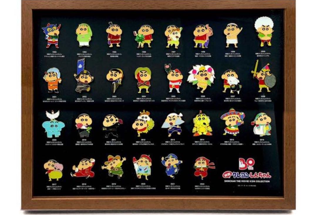 クレヨンしんちゃん 30周年 ピンバッジコレクション