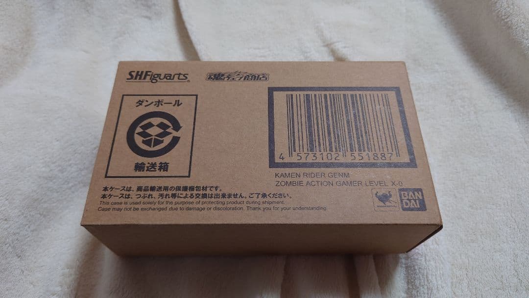 S.H.Figuarts　仮面ライダーエグゼイド　セット売り