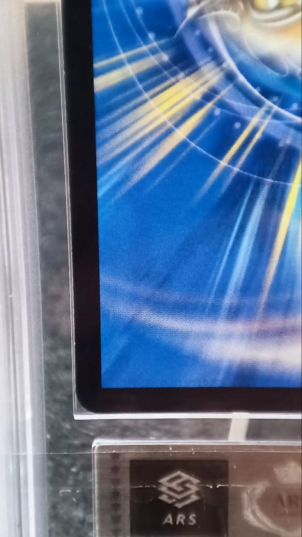 【世界で2枚】無法神類G・イズモ　シク　金　【ARS10】