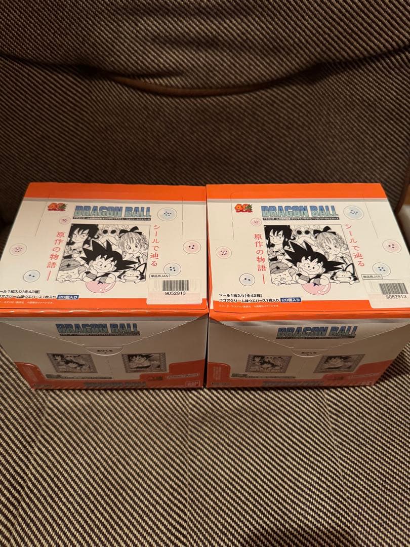 ドラゴンボール 40周年記念 シール ウエハース 未開封　2BOX