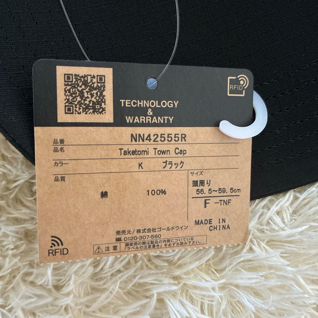 【新品・未使用】 ノースフェイス店舗限定　キャップ　石垣島　竹富島　ブラック