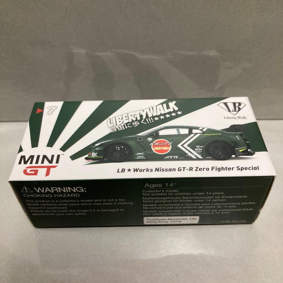 MINIGT 1/64 LB-WORKS 日産 GT-R 零式