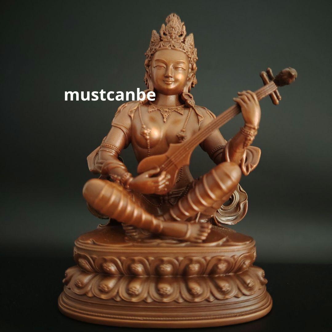 仏教美術 仏像 妙音天女仏像 銅製品工芸品 置物