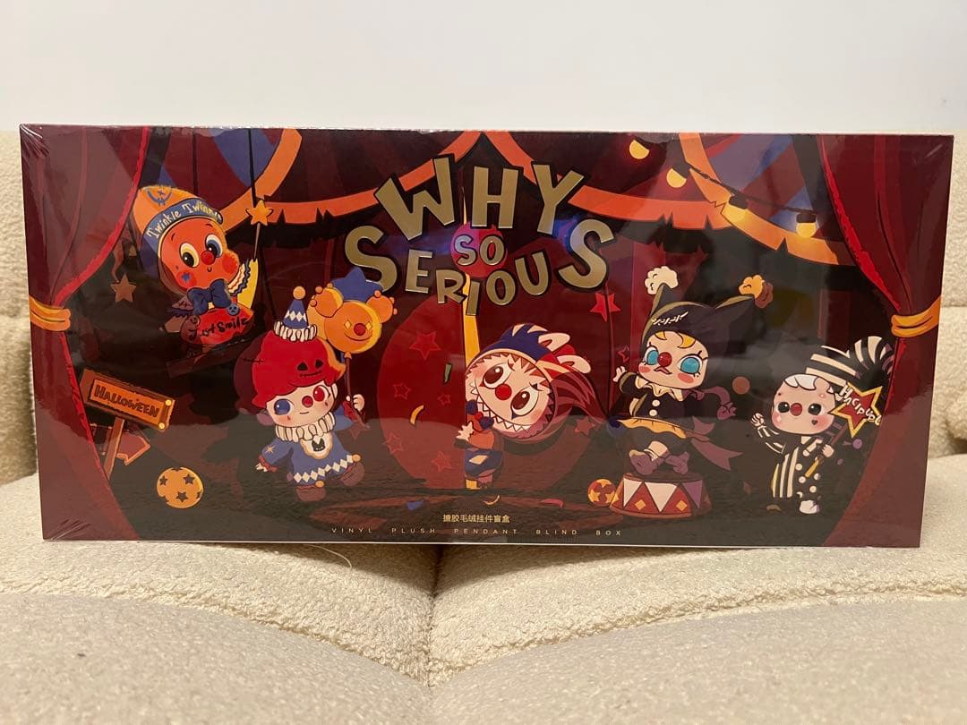 ポップマート Why So Serious ぬいぐるみペンダント アソート