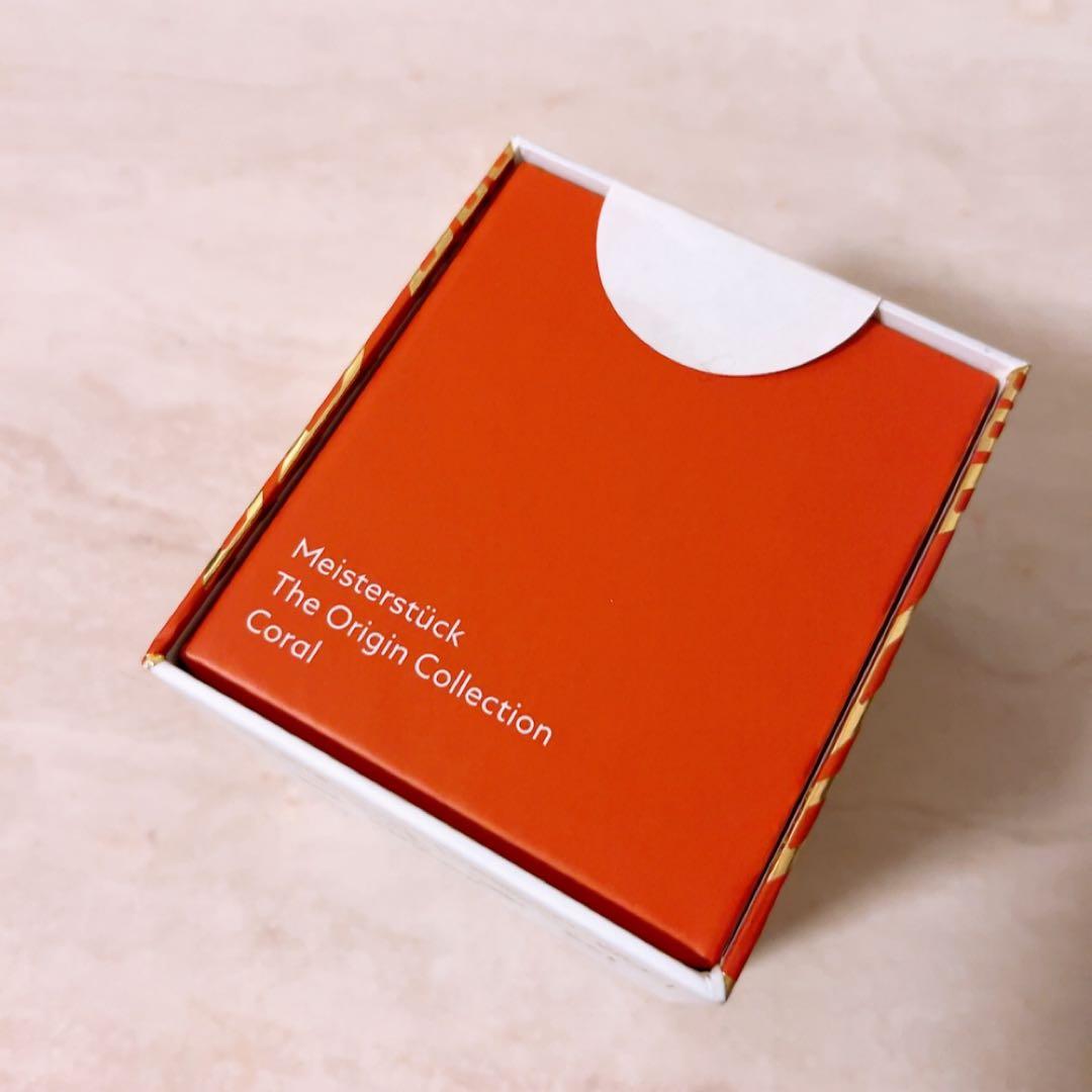 co☆未使用☆ モンブラン インクボトル マイスターシュテュック コーラル