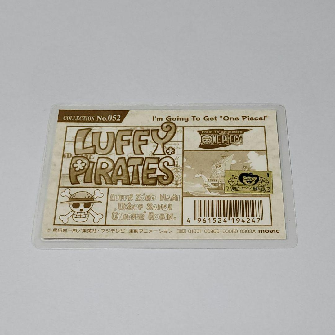 ONE PIECE　ラミカ　ワンピース　カード